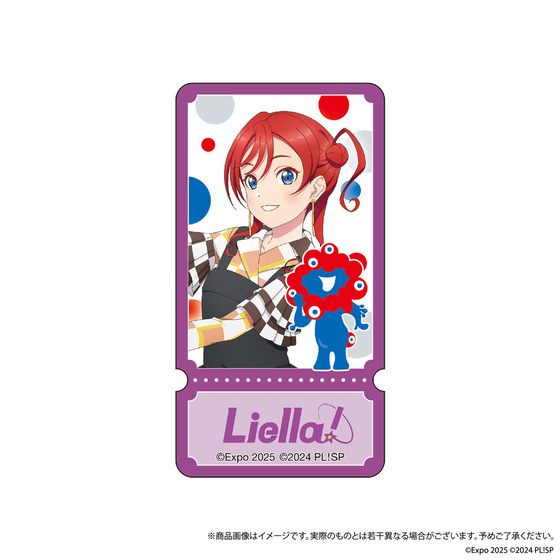 U-NEXT MUSIC FES LoveLive! Series EXPO 2025 STAGE ~Right now!~ ペンライトアクセサリー　米女メイ