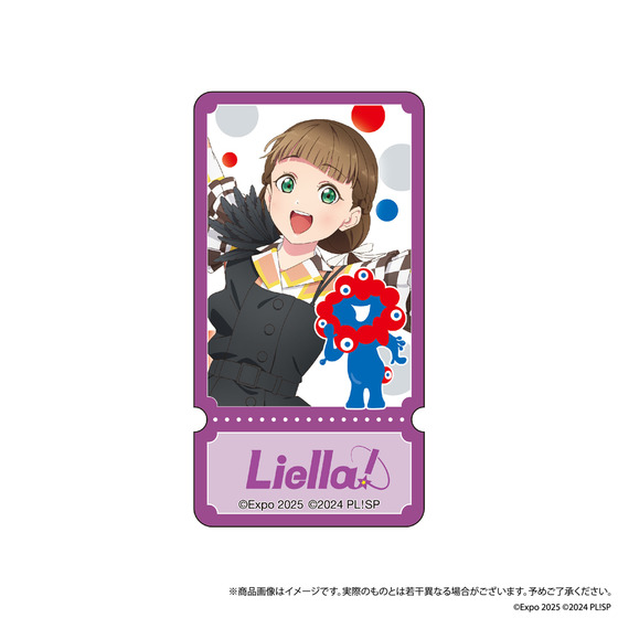 U-NEXT MUSIC FES LoveLive! Series EXPO 2025 STAGE ~Right now!~ ペンライトアクセサリー　桜小路きな子