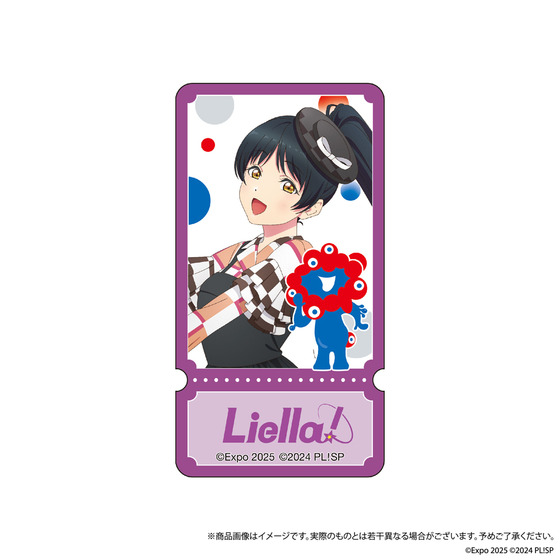 U-NEXT MUSIC FES LoveLive! Series EXPO 2025 STAGE ~Right now!~ ペンライトアクセサリー　葉月 恋