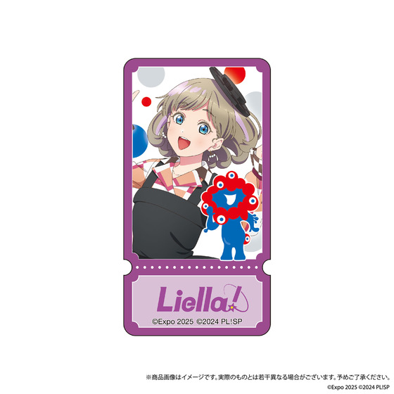 U-NEXT MUSIC FES LoveLive! Series EXPO 2025 STAGE ~Right now!~ ペンライトアクセサリー　唐 可可