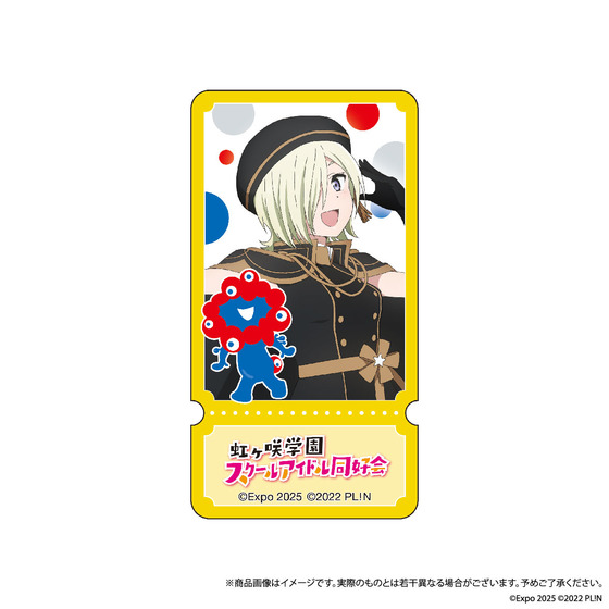 U-NEXT MUSIC FES LoveLive! Series EXPO 2025 STAGE ~Right now!~ ペンライトアクセサリー　ミア・テイラー