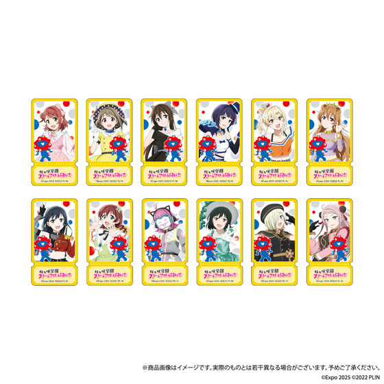 U-NEXT MUSIC FES LoveLive! Series EXPO 2025 STAGE ~Right now!~ ペンライトアクセサリー　桜坂しずく