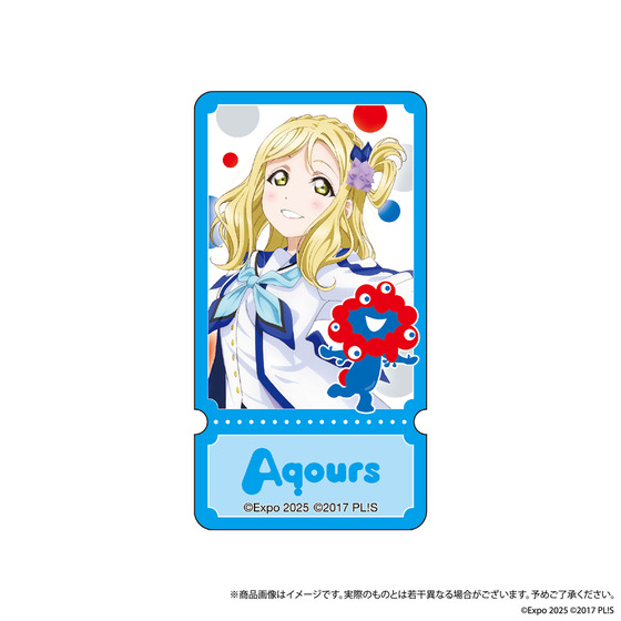 U-NEXT MUSIC FES LoveLive! Series EXPO 2025 STAGE ~Right now!~ ペンライトアクセサリー　小原鞠莉