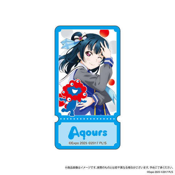 U-NEXT MUSIC FES LoveLive! Series EXPO 2025 STAGE ~Right now!~ ペンライトアクセサリー　津島善子