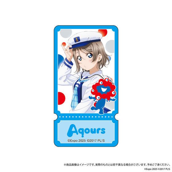 U-NEXT MUSIC FES LoveLive! Series EXPO 2025 STAGE ~Right now!~ ペンライトアクセサリー　渡辺 曜