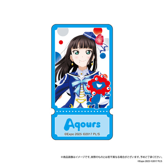 U-NEXT MUSIC FES LoveLive! Series EXPO 2025 STAGE ~Right now!~ ペンライトアクセサリー　黒澤ダイヤ