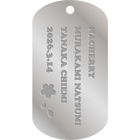 NACHERRY LAST LIVE 「Be Forever!!」 ドッグタグネックレス 【2026年3月上旬頃にお届け予定】