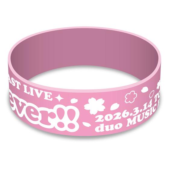 NACHERRY LAST LIVE 「Be Forever!!」 ラバーバンド 【2026年3月上旬頃にお届け予定】