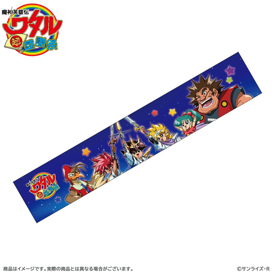 魔神英雄伝ワタル 超！感謝祭 マフラータオル