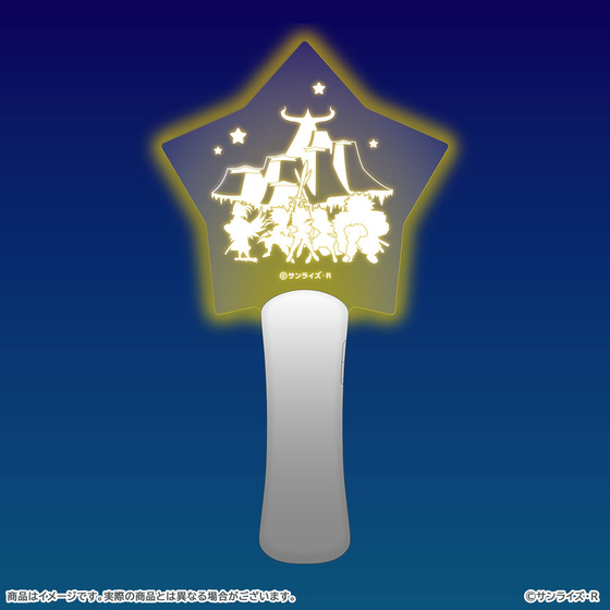 魔神英雄伝ワタル 超！感謝祭 星界山 アクリルペンライト