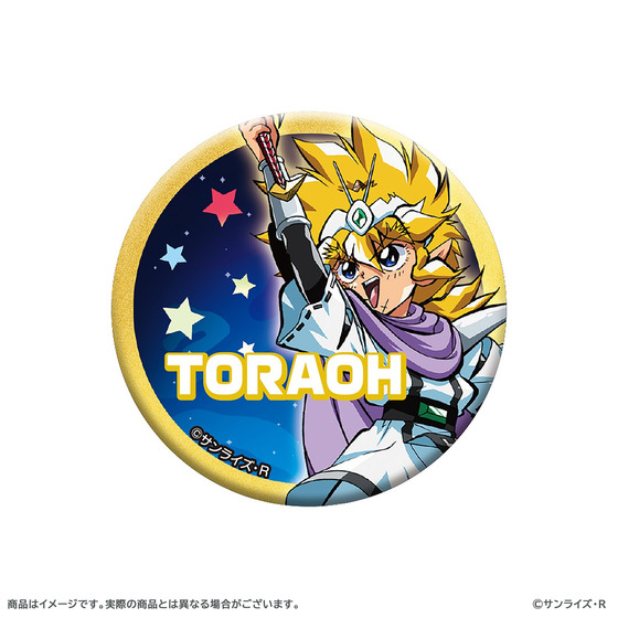 魔神英雄伝ワタル 超！感謝祭 トレーディング缶バッジ（全6種ランダム）