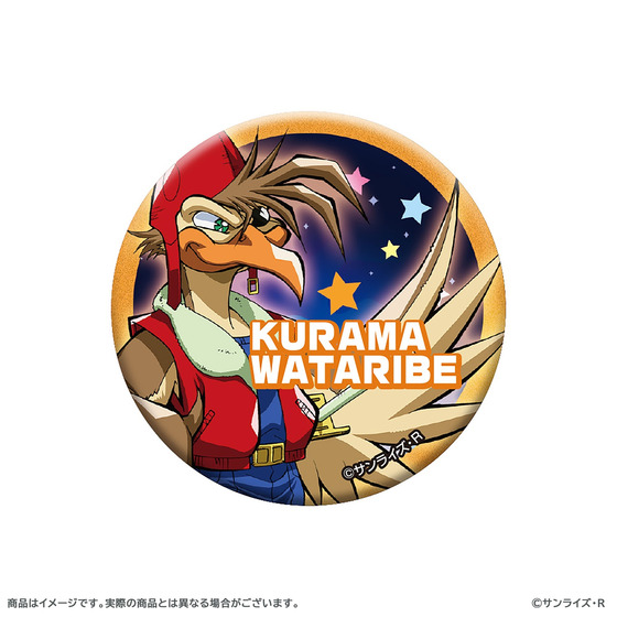 魔神英雄伝ワタル 超！感謝祭 トレーディング缶バッジ（全6種ランダム）