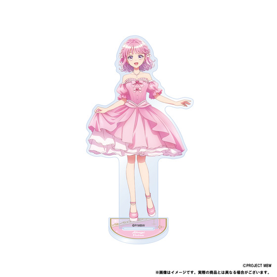 前橋ウィッチーズ YUINA AKAGI EMOEMO BIRTHDAY BOX