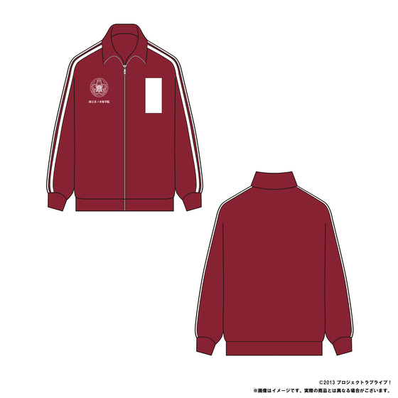 坂田 ジャージ ラブライブ！シリーズ15周年記念 ラブライブ！POP UP STORE 音ノ木坂