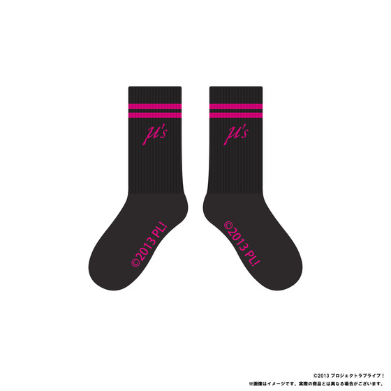 ラブライブ！シリーズ15周年記念 ラブライブ！POP UP STORE ソックス（全2種） 【2026年4月下旬頃より順次お届け予定】