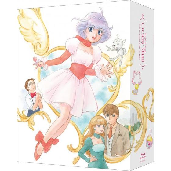 魔法の天使クリィミーマミ 40th Anniversary Blu-ray BOX　（特装限定版）