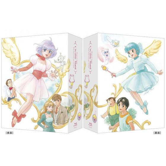 魔法の天使クリィミーマミ 40th Anniversary Blu-ray BOX　（特装限定版）