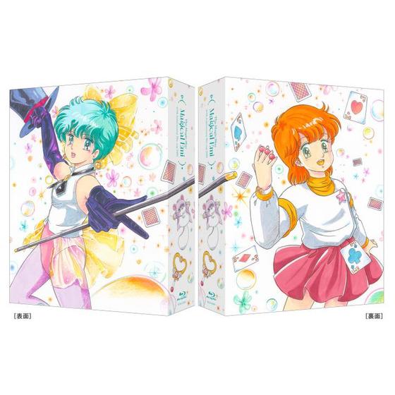 魔法のスターマジカルエミ 40th Anniversary Blu-ray BOX （特装限定版