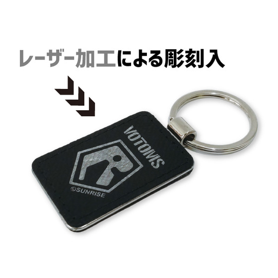 装甲騎兵ボトムズ PUキーホルダー 【装甲騎兵ボトムズ 総合模型演習 2025 事後通販（2026年2月下旬より順次発送）】