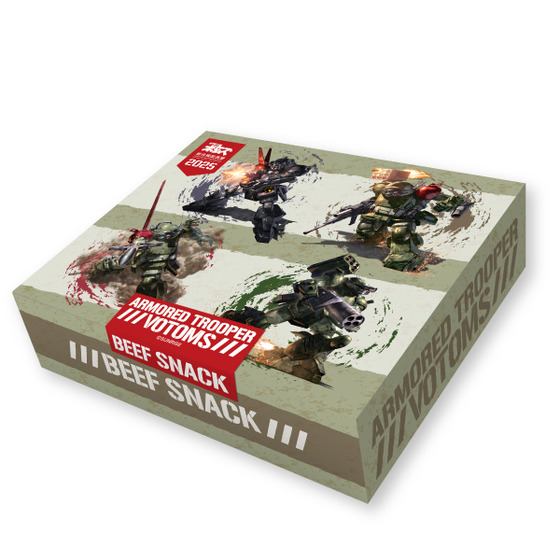 装甲騎兵ボトムズ 牛肉せんべい 【装甲騎兵ボトムズ 総合模型演習 2025 事後通販（2026年2月下旬より順次発送）】