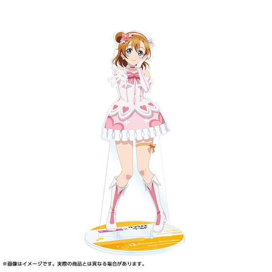 ラブライブ！シリーズ×サンライズワールド 1/4スケールBIGアクリルフィギュア（全6種）