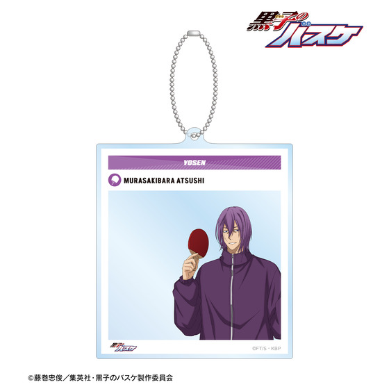 黒子のバスケ 描き下ろし 紫原 敦 スポーツホリデーver. SNS風BIGアクリルキーホルダー【2026年2月中旬より順次発送】