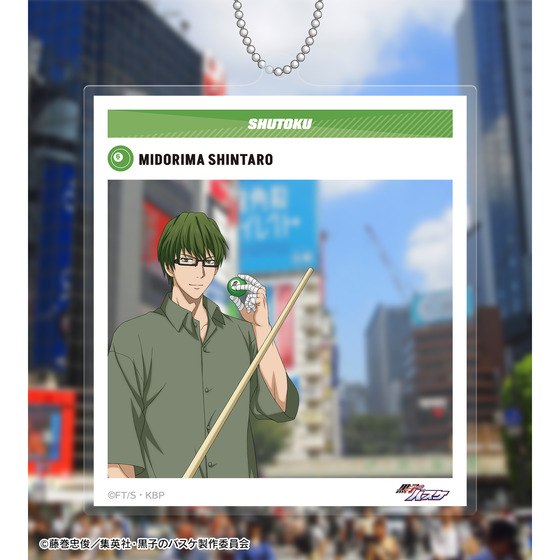 黒子のバスケ 描き下ろし 緑間真太郎 スポーツホリデーver. SNS風BIGアクリルキーホルダー【2026年2月中旬より順次発送】