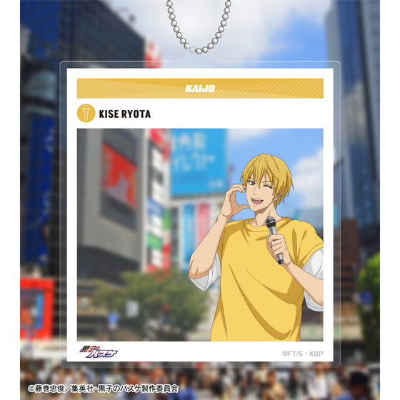 黒子のバスケ 描き下ろし 黄瀬涼太 スポーツホリデーver. SNS風BIGアクリルキーホルダー【2026年2月中旬より順次発送】