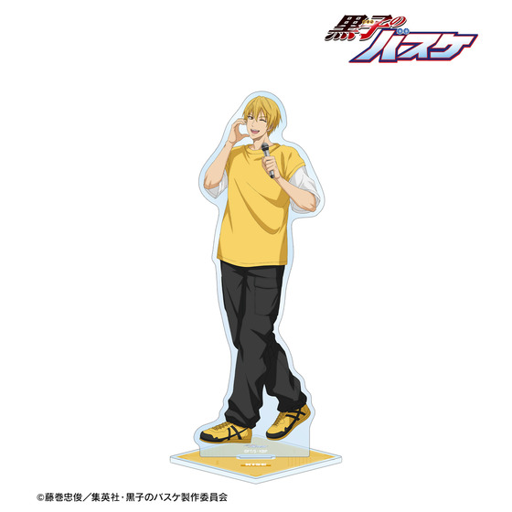黒子のバスケ 描き下ろし 黄瀬涼太 スポーツホリデーver. BIGアクリルスタンド【2026年2月中旬より順次発送】