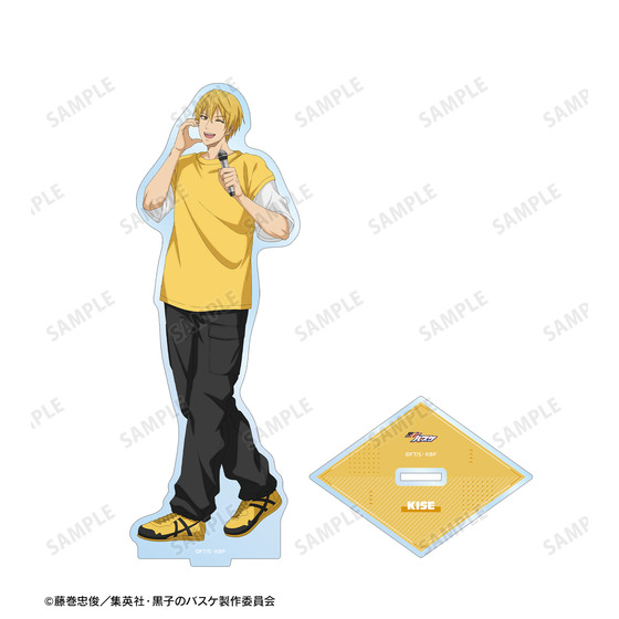 黒子のバスケ 描き下ろし 黄瀬涼太 スポーツホリデーver. BIGアクリルスタンド【2026年2月中旬より順次発送】