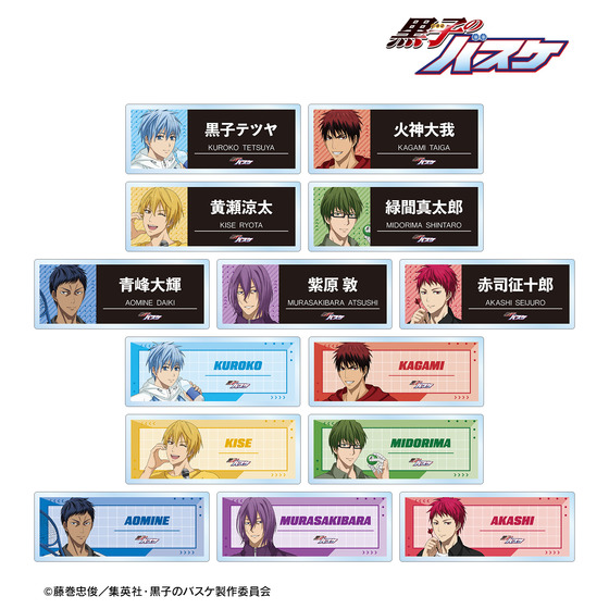 黒子のバスケ 描き下ろし スポーツホリデーver. トレーディングアクリルネームプレート(全14種・BOX・14種セット)【2026年2月中旬より順次発送】
