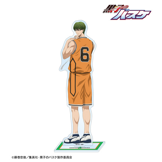 黒子のバスケ 描き下ろし 緑間真太郎 戦う背中ver. BIGアクリル