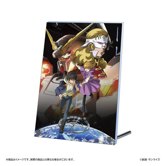 ガンダムシネマラリー feat. 閃光のハサウェイ アクリルパネル　『機動戦士ガンダムUC』１ 【2026年3月下旬お届け予定】