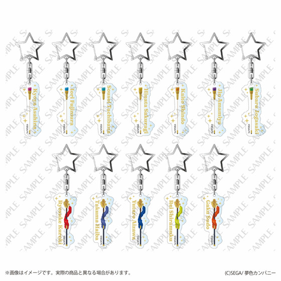 夢色キャスト ステッキ風アクリルチャーム 【2026年4月上旬頃お届け予定】