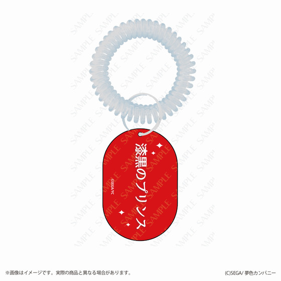 夢色キャスト キャッチフレーズスプリングキーホルダー　黒木崚介 【2026年4月上旬頃お届け予定】