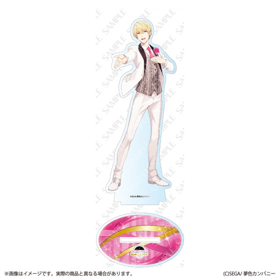 夢色キャスト10thAnniversary Dream☆Festival アクリルスタンド　朝日奈響也 【2026年4月上旬頃お届け予定】