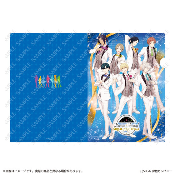 夢色キャスト10thAnniversary Dream☆Festival クリアファイル 【2026年4月上旬頃お届け予定】