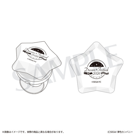 夢色キャスト10thAnniversary Dream☆Festival リングライト 【2026年4月上旬頃お届け予定】