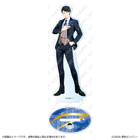 夢色キャスト10thAnniversary Dream☆Festival アクリルスタンド　藍沢湧太郎 【2026年4月上旬頃お届け予定】