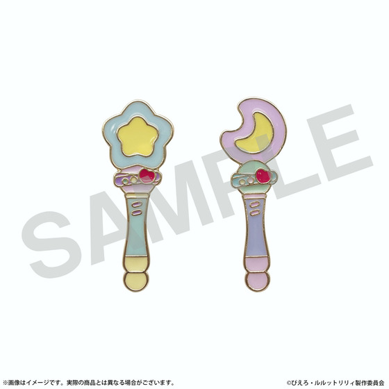 ぴえろ魔法少女シリーズ ピンズセット［魔法の姉妹ルルットリリィ］【2026年5月上旬より順次発送】