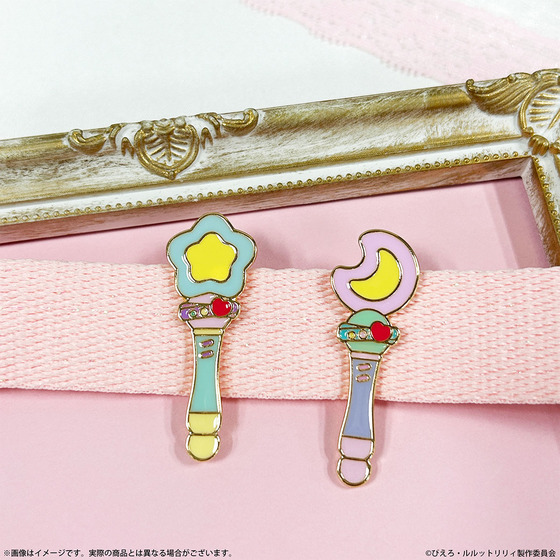 ぴえろ魔法少女シリーズ ピンズセット［魔法の姉妹ルルットリリィ］【2026年5月上旬より順次発送】