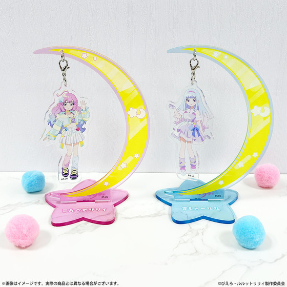 ぴえろ魔法少女シリーズ 揺れるアクリルスタンド［魔法の姉妹ルルットリリィ］（全2種）【2026年5月上旬より順次発送】