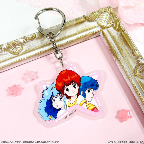 ぴえろ魔法少女シリーズ 三人娘アクリルキーホルダー［艶姿魔法の三人娘］【2026年5月上旬より順次発送】