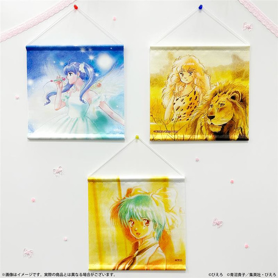 ぴえろ魔法少女シリーズ スクエアタペストリー（全5種）【2026年5月上旬より順次発送】
