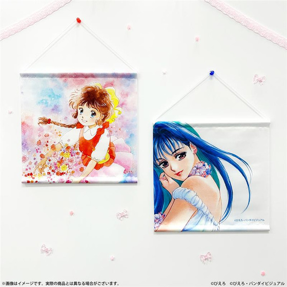 ぴえろ魔法少女シリーズ スクエアタペストリー（全5種）【2026年5月上旬より順次発送】