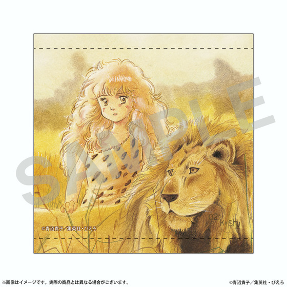 ぴえろ魔法少女シリーズ スクエアタペストリー（全5種）【2026年5月上旬より順次発送】