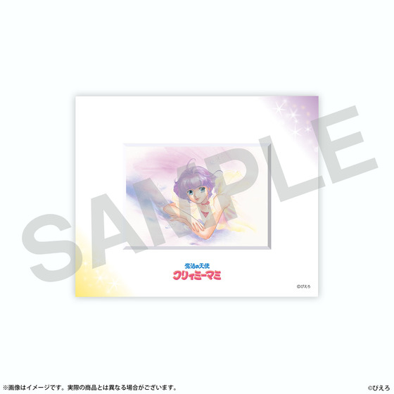 ぴえろ魔法少女シリーズ 88グラフライト（全5種）【2026年5月上旬より順次発送】