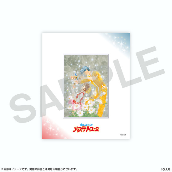 ぴえろ魔法少女シリーズ 88グラフライト（全5種）【2026年5月上旬より順次発送】