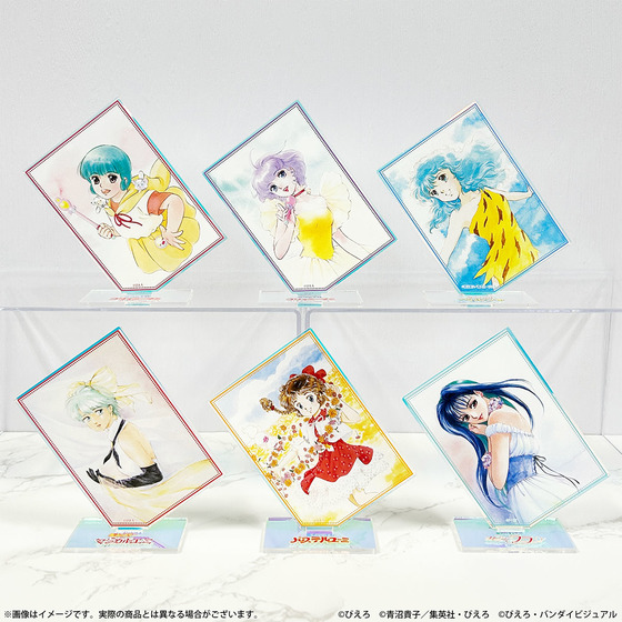 ぴえろ魔法少女シリーズ オーロラアクリルスタンド（全6種）【2026年5月上旬より順次発送】