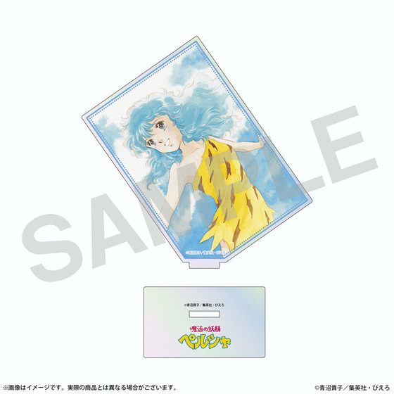 ぴえろ魔法少女シリーズ オーロラアクリルスタンド（全6種）【2026年5月上旬より順次発送】